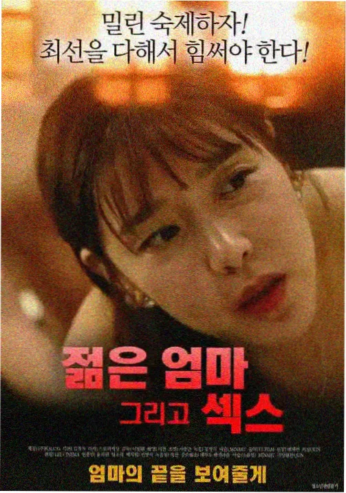 动画制作资讯配图
